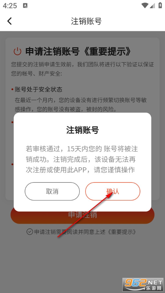 放大清晰助手最新版 放大清晰助手最新版