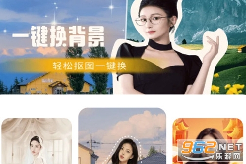 红心相机app 红心相机app