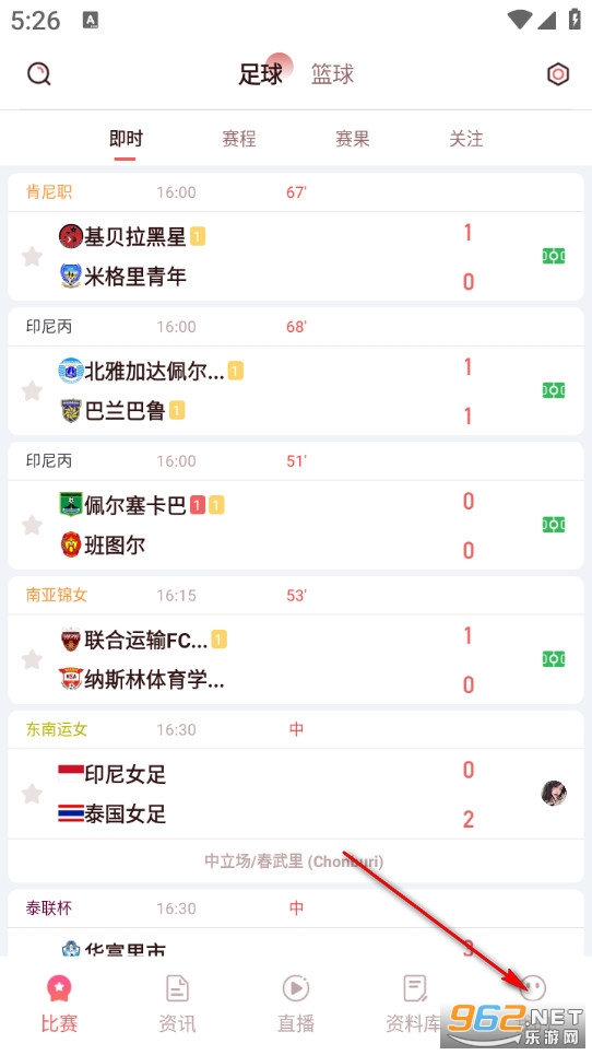 彗星体育手机版 彗星体育手机版