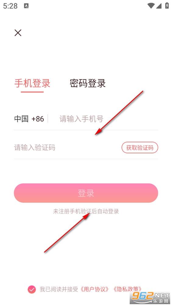 彗星体育手机版 彗星体育手机版
