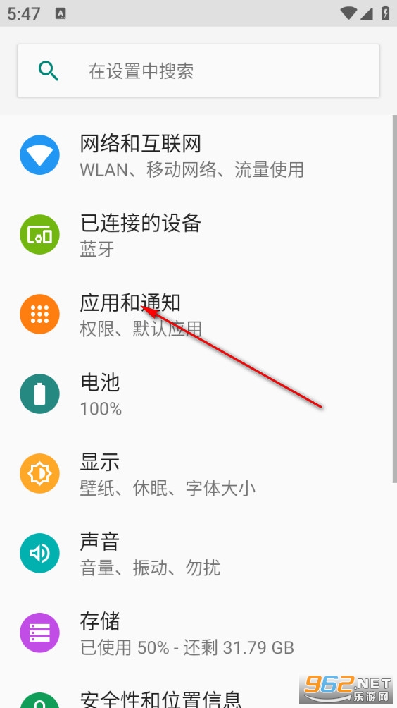 蜻蜓流量app 蜻蜓流量app
