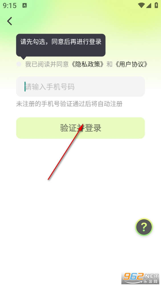 AI��Ƶ������app