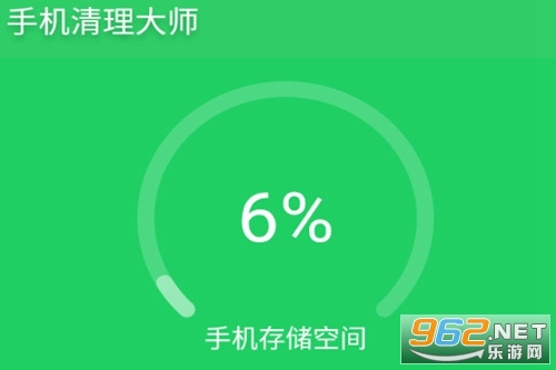 �ֻ�������ʦ��Ѱ�