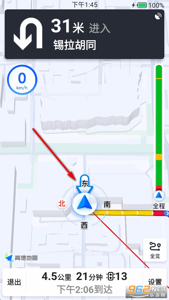 导航实景卫星地图app 导航实景卫星地图app