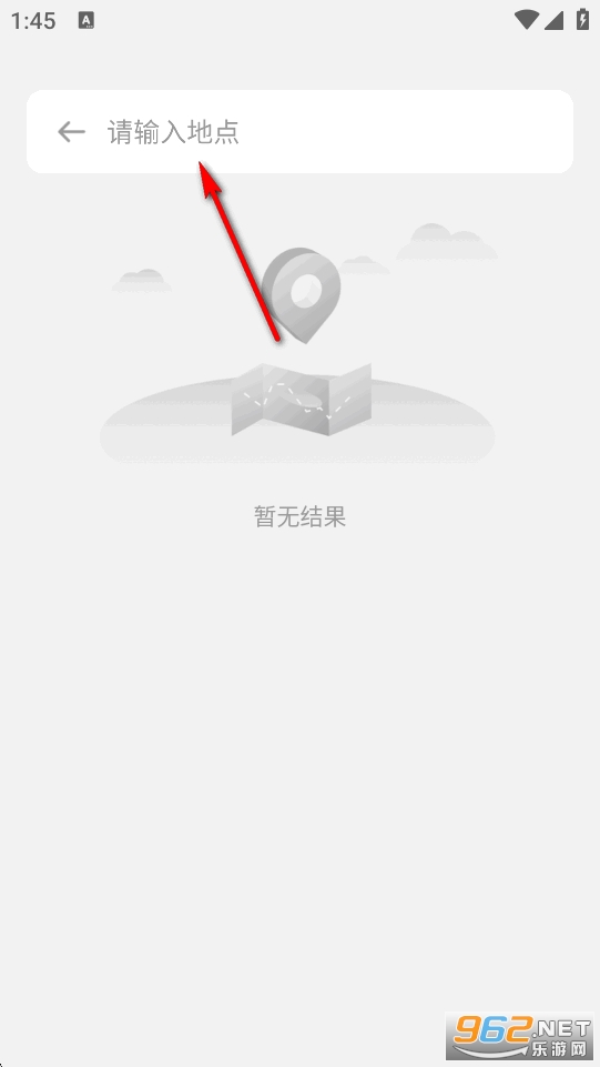 导航实景卫星地图app 导航实景卫星地图app