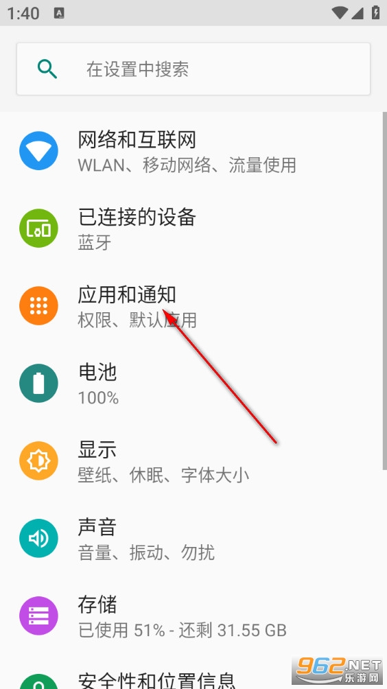 �ֻ�������ʦ��Ѱ�