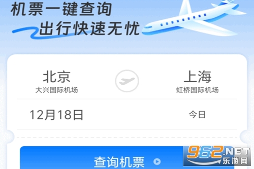 �ؼۻ�Ʊ�����app