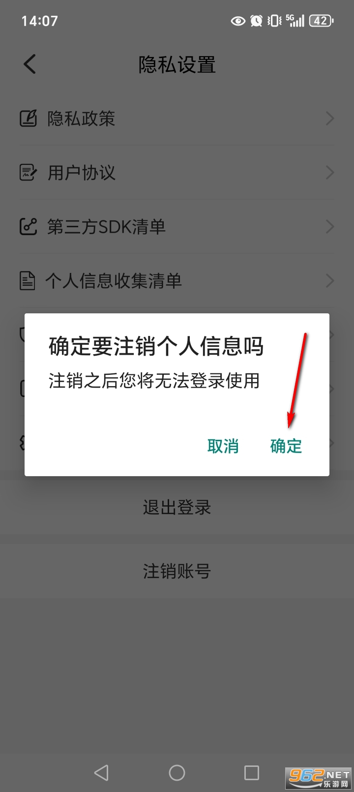 �ؼۻ�Ʊ�����app