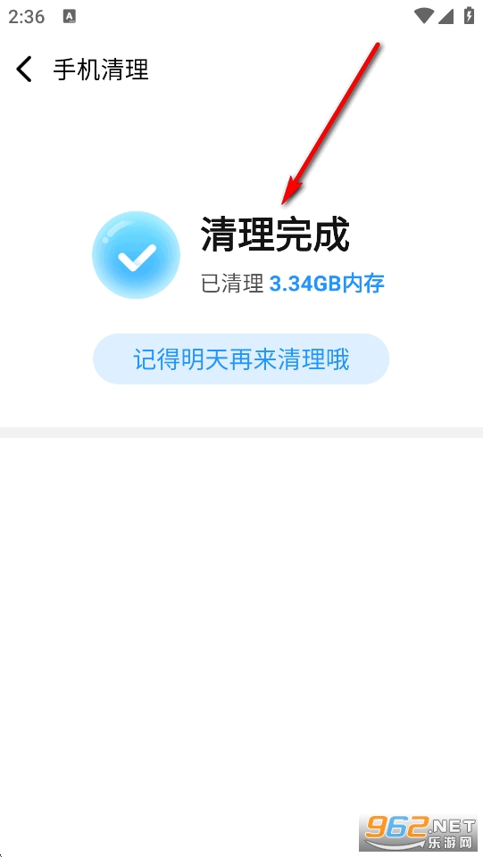 �ٽ�����app