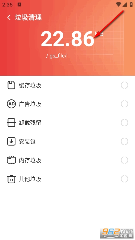 �ٽ�����app