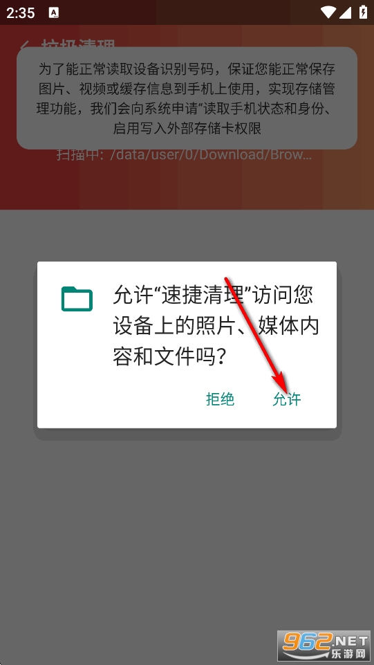 �ٽ�����app