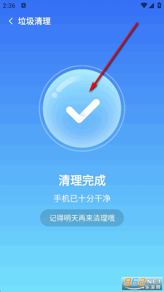 �ٽ�����app