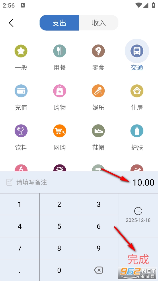 图享派app 图享派app