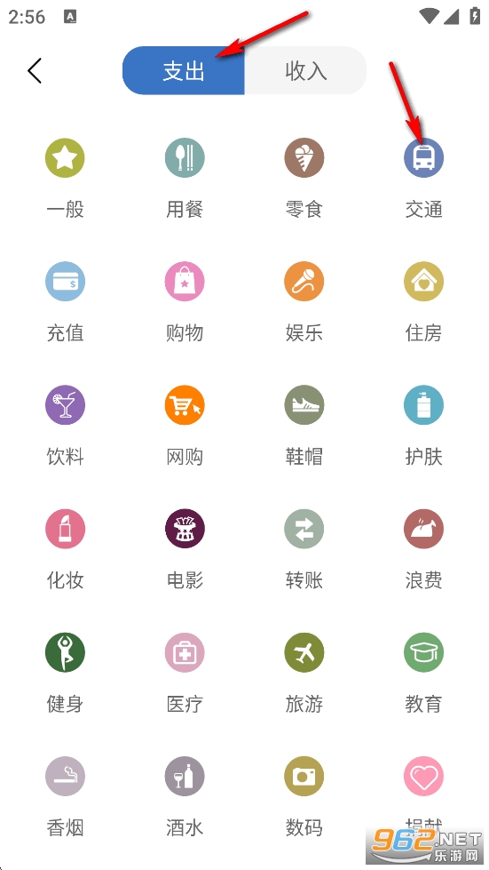 图享派app 图享派app