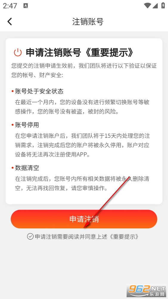 随心放大助手安卓版 随心放大助手安卓版