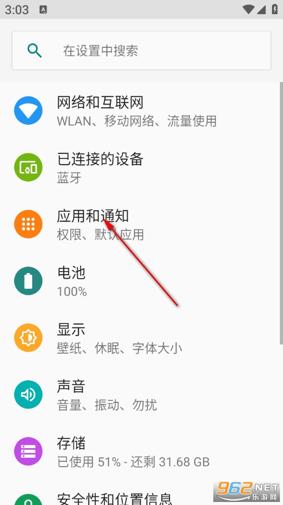 ������������Ѱ�