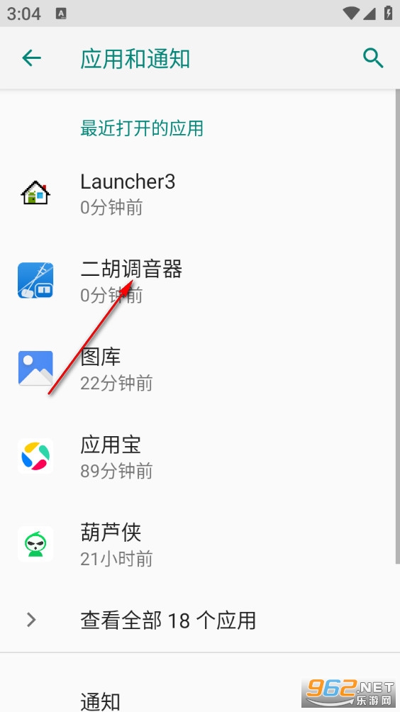 ������������Ѱ�