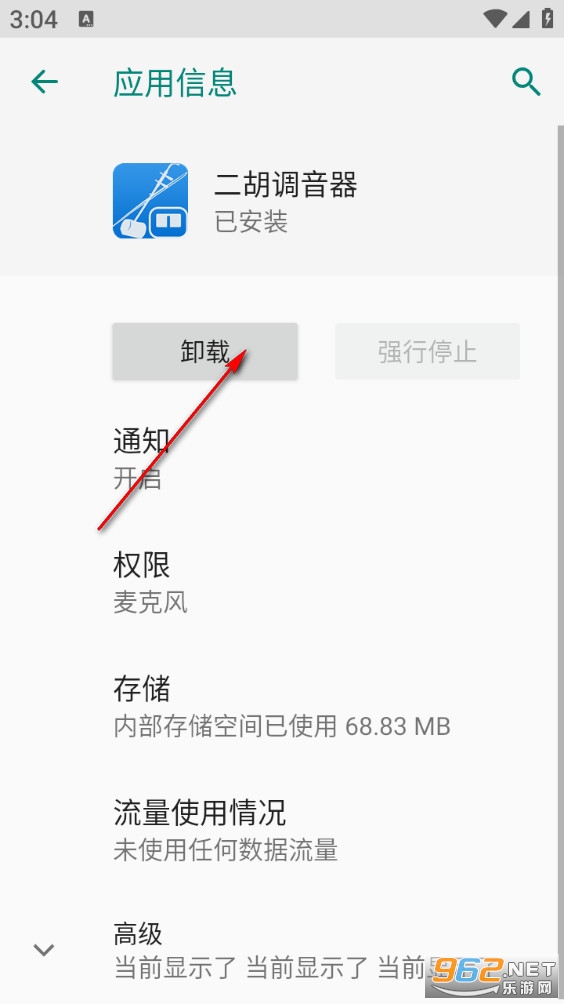 ������������Ѱ�