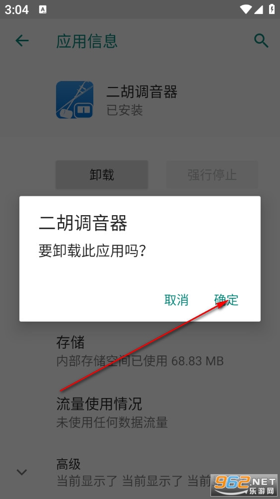 ������������Ѱ�