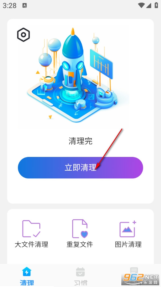 ������������app