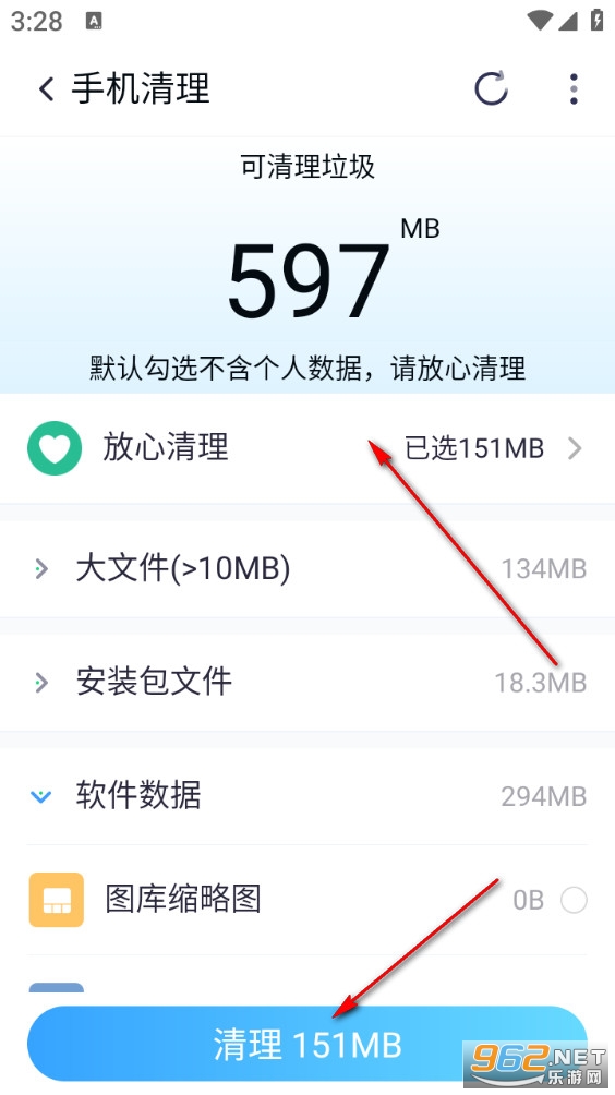 ������������app