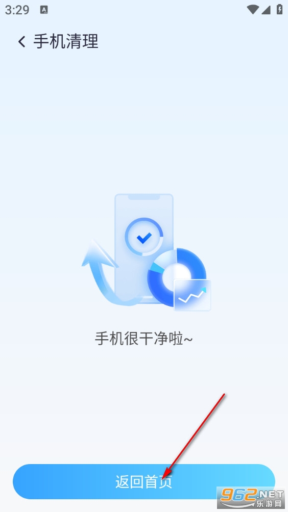 ������������app