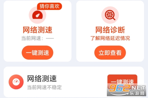 ����WiFi������app