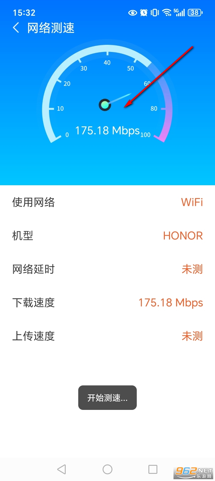 ����WiFi������app