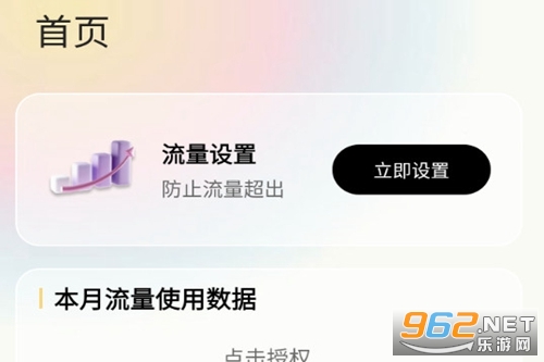 ������������app