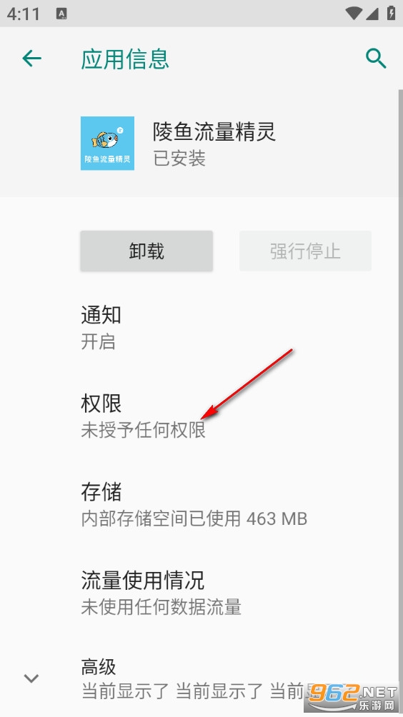 ������������app