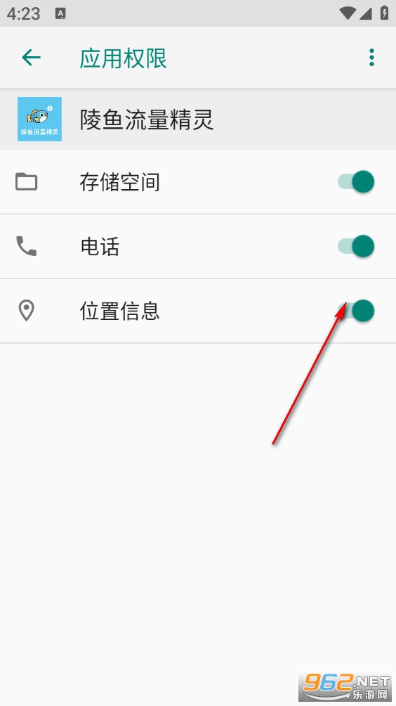 ������������app