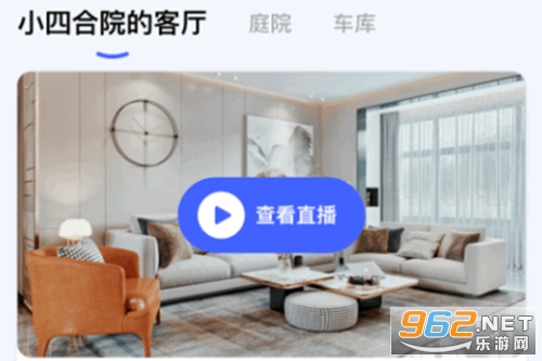 极视云app 极视云app