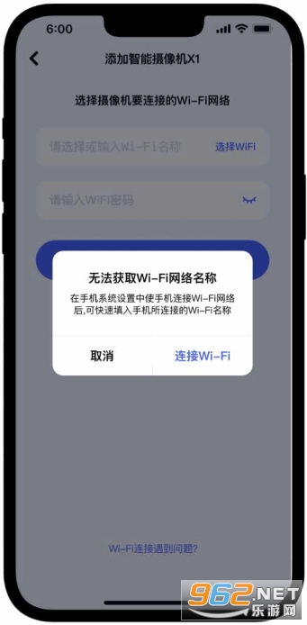 极视云app 极视云app