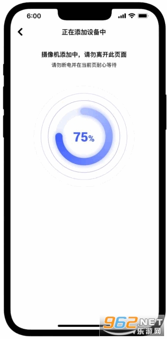 极视云app 极视云app