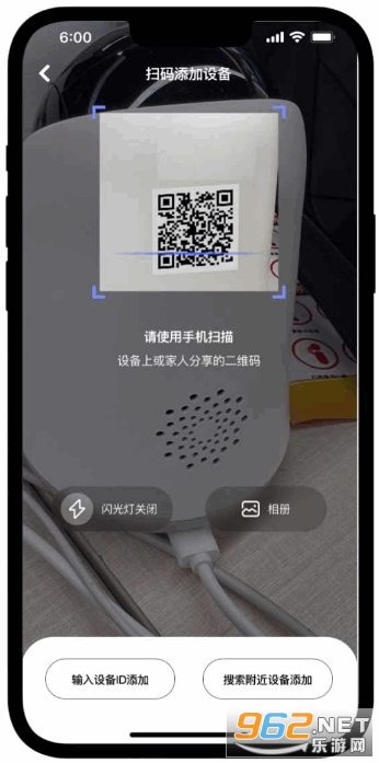 极视云app 极视云app