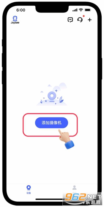 极视云app 极视云app