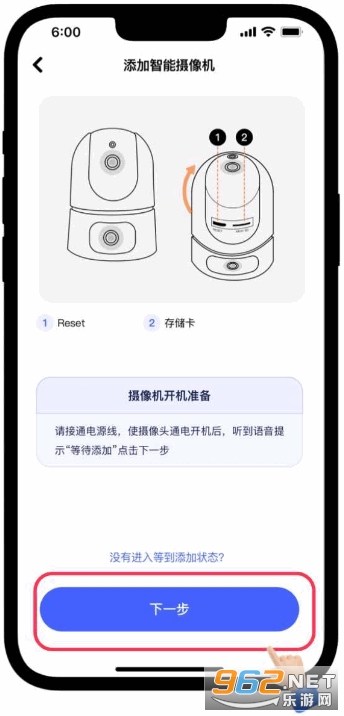 极视云app 极视云app