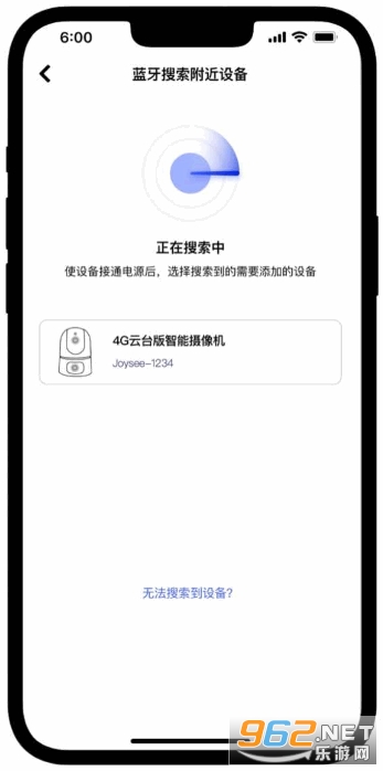 极视云app 极视云app