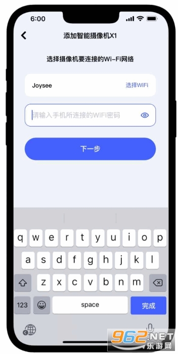 极视云app 极视云app