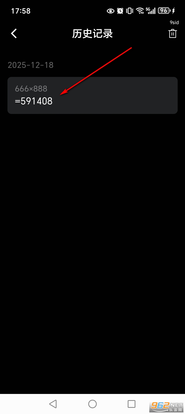 ������ܼ�����app