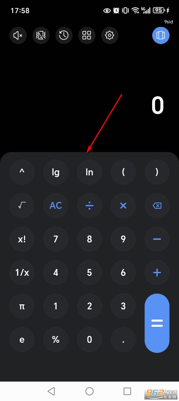 ������ܼ�����app