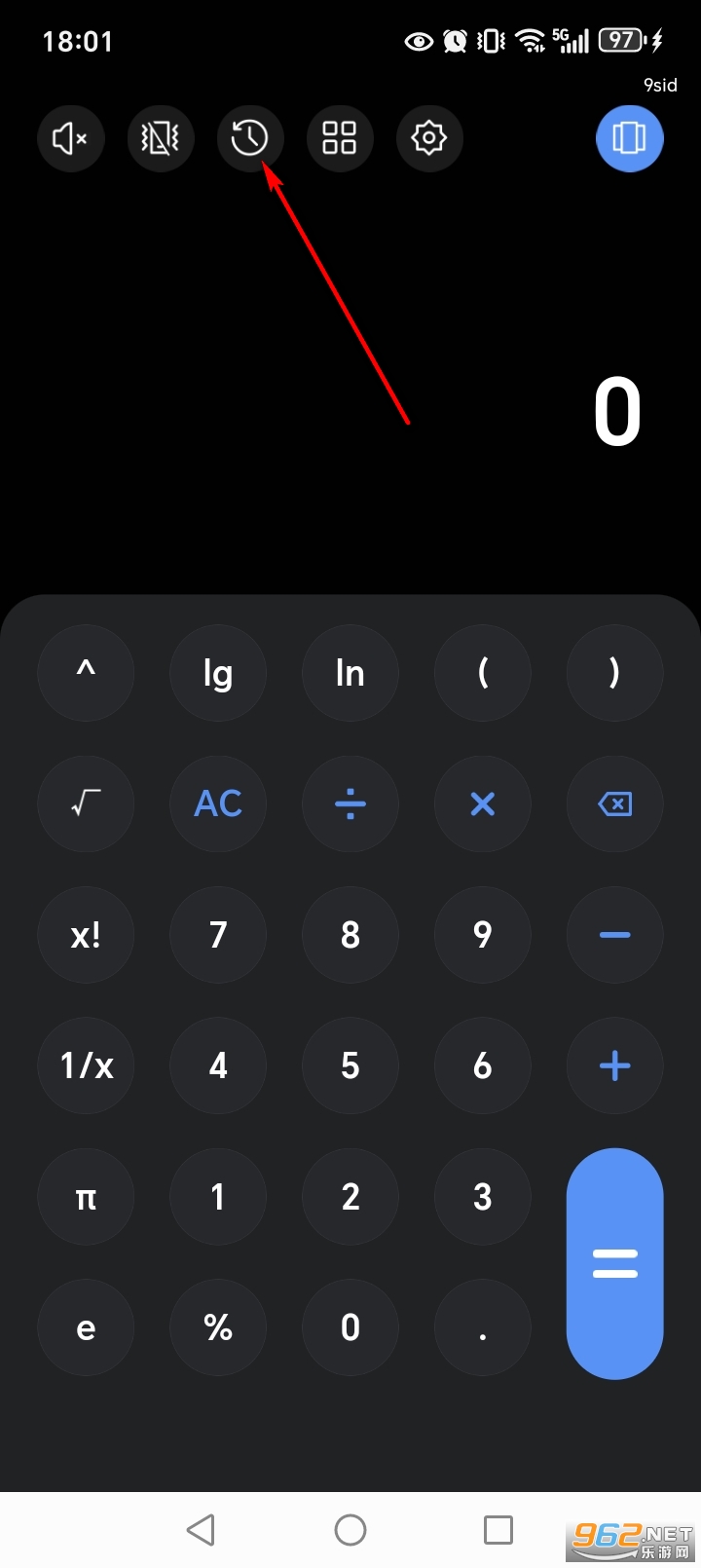 ������ܼ�����app