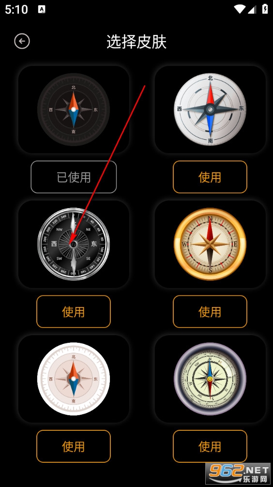 ��ѻ���ָ�������°�