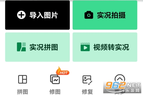 ʵ��live���app