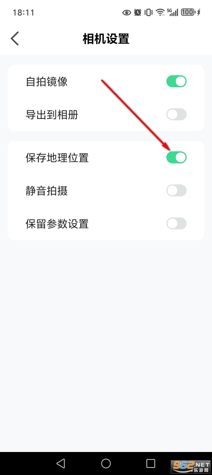 ʵ��live���app