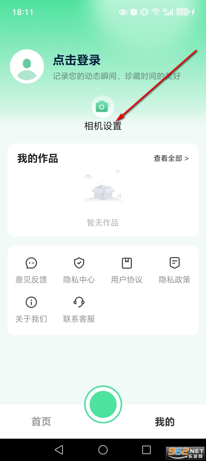 ʵ��live���app