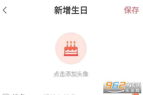 �������ְ�׿��