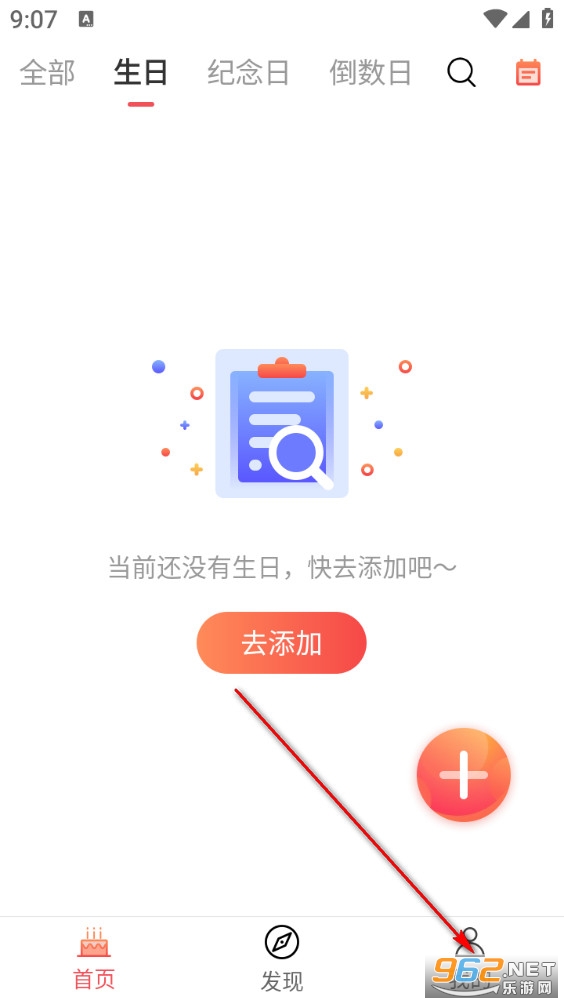 �������ְ�׿��