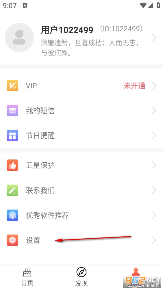 �������ְ�׿��