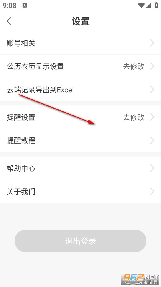 �������ְ�׿��